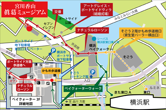 宮川香山 眞葛ミュージアム 地図