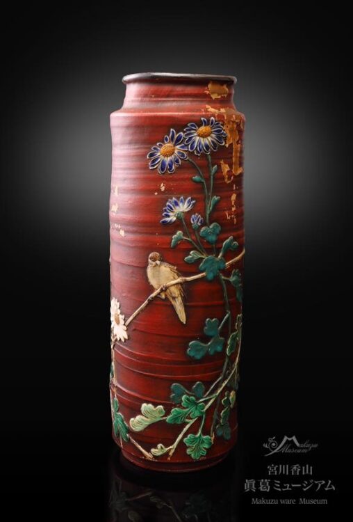 Shibayama Lacquerware Collaboration
