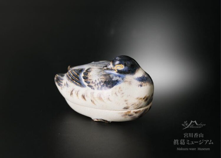 Kozan I posthumous works